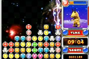 Ultraman: Power Fighter 10