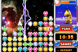 Ultraman: Power Fighter 11