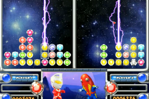 Ultraman: Power Fighter 4