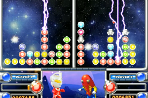 Ultraman: Power Fighter 5