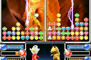 Ultraman: Power Fighter 6