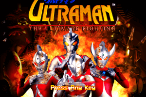 Ultraman: The Ultimate Fighting 0