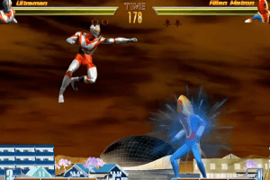 Ultraman: The Ultimate Fighting 9
