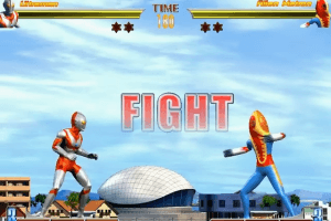 Ultraman: The Ultimate Fighting 1