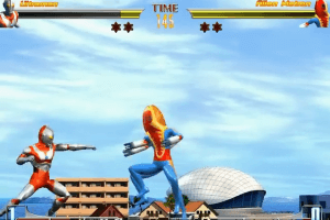 Ultraman: The Ultimate Fighting 4
