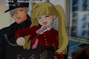 Umineko no Naku Koro ni Tsubasa abandonware