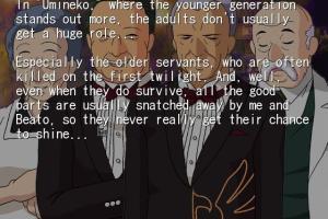 Umineko no Naku Koro ni Tsubasa 6