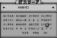 Umitsuri ni Ikō! 12