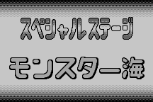 Umitsuri ni Ikō! 13