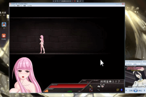 Unholy Jail 2
