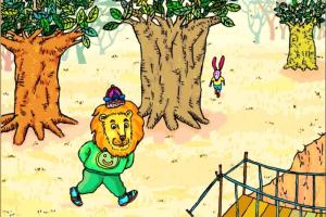 Unka: Le Roi des Animaux 12