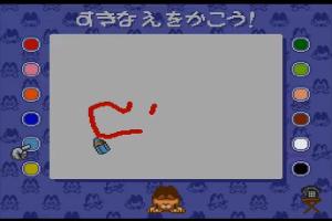 Unou Kaihatsu Series 8 Dolucky no Oekaki House 1