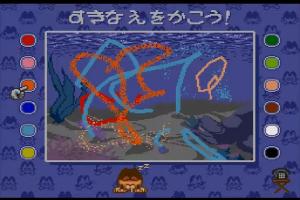 Unou Kaihatsu Series 8 Dolucky no Oekaki House 2