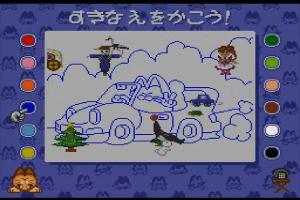 Unou Kaihatsu Series 8 Dolucky no Oekaki House 3