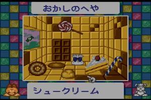 Unou Kaihatsu Series 8 Dolucky no Oekaki House 5
