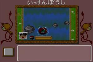 Unou Kaihatsu Series 9 Nihon Mukashibanashi 5