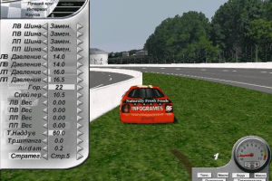 USAR Hooters Pro Cup Racing 1