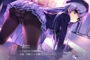 Ushinawareta Mirai o Motomete 3
