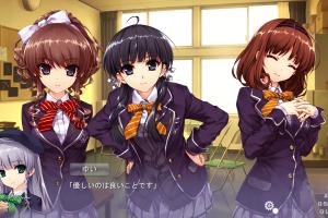 Ushinawareta Mirai o Motomete 4