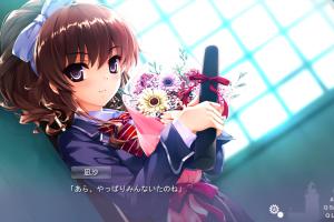 Ushinawareta Mirai o Motomete 5