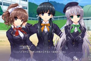Ushinawareta Mirai o Motomete 6