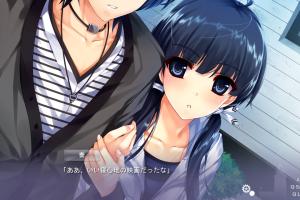 Ushinawareta Mirai o Motomete 7