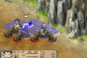 Utawarerumono 3