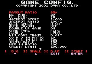 V-Liner abandonware