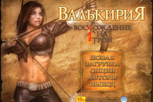 Valkyrie: Ascension to the Throne 0
