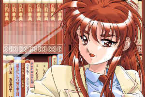 Vampire High School 2