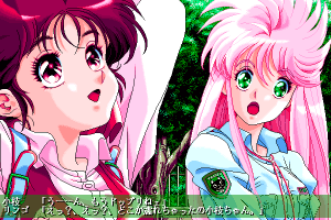 Vampire High School 4