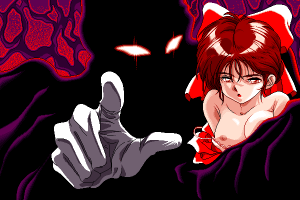 Vampire High School 5