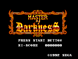 Vampire: Master of Darkness 0