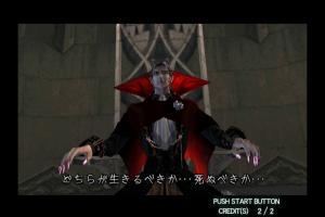 Vampire Night 9