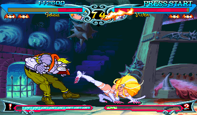 Vampire Savior 2 abandonware