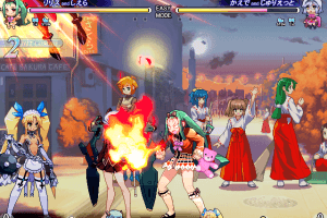 Vanguard Princess 9