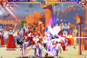 Vanguard Princess 10