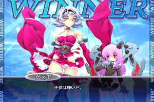 Vanguard Princess 22
