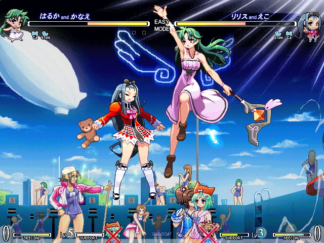 vanguard princess mugen vanguard princess mugen