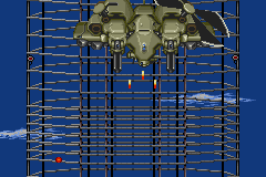 Vapor Trail 12