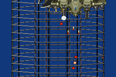 Vapor Trail 13