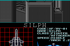 Vapor Trail 29