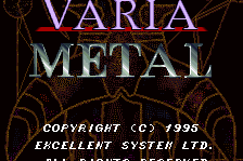 Varia Metal 0