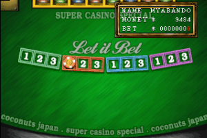 Vegas Casino 19