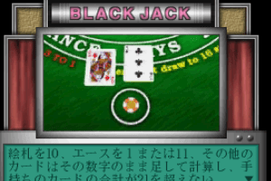 Vegas Casino 5