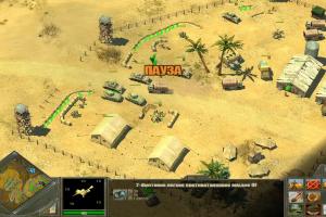 Velikie Bitvy: Bitva za Tobruk 10