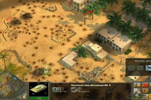 Velikie Bitvy: Bitva za Tobruk 5