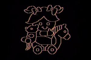 Video Art Activity Cartridge 0