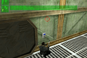 Vigilance 3