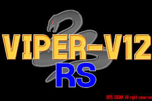 Viper V12 0